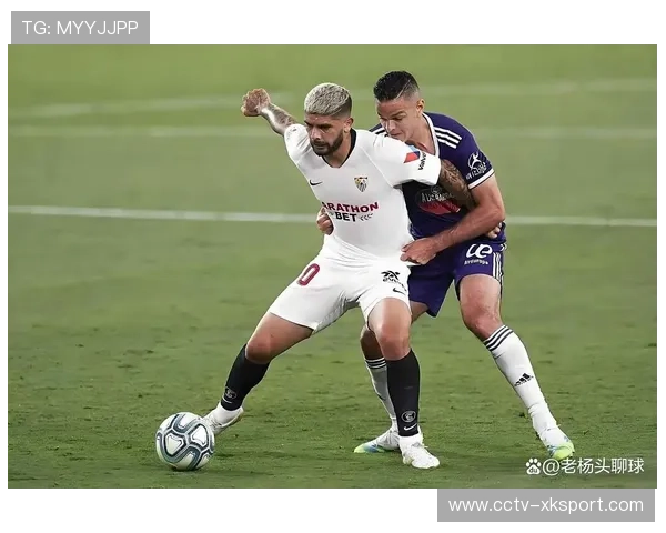 西甲纪律委员会调查塞维利亚球迷违规投掷事件 西甲纪律委员会调查塞维利亚球迷违规投掷事件